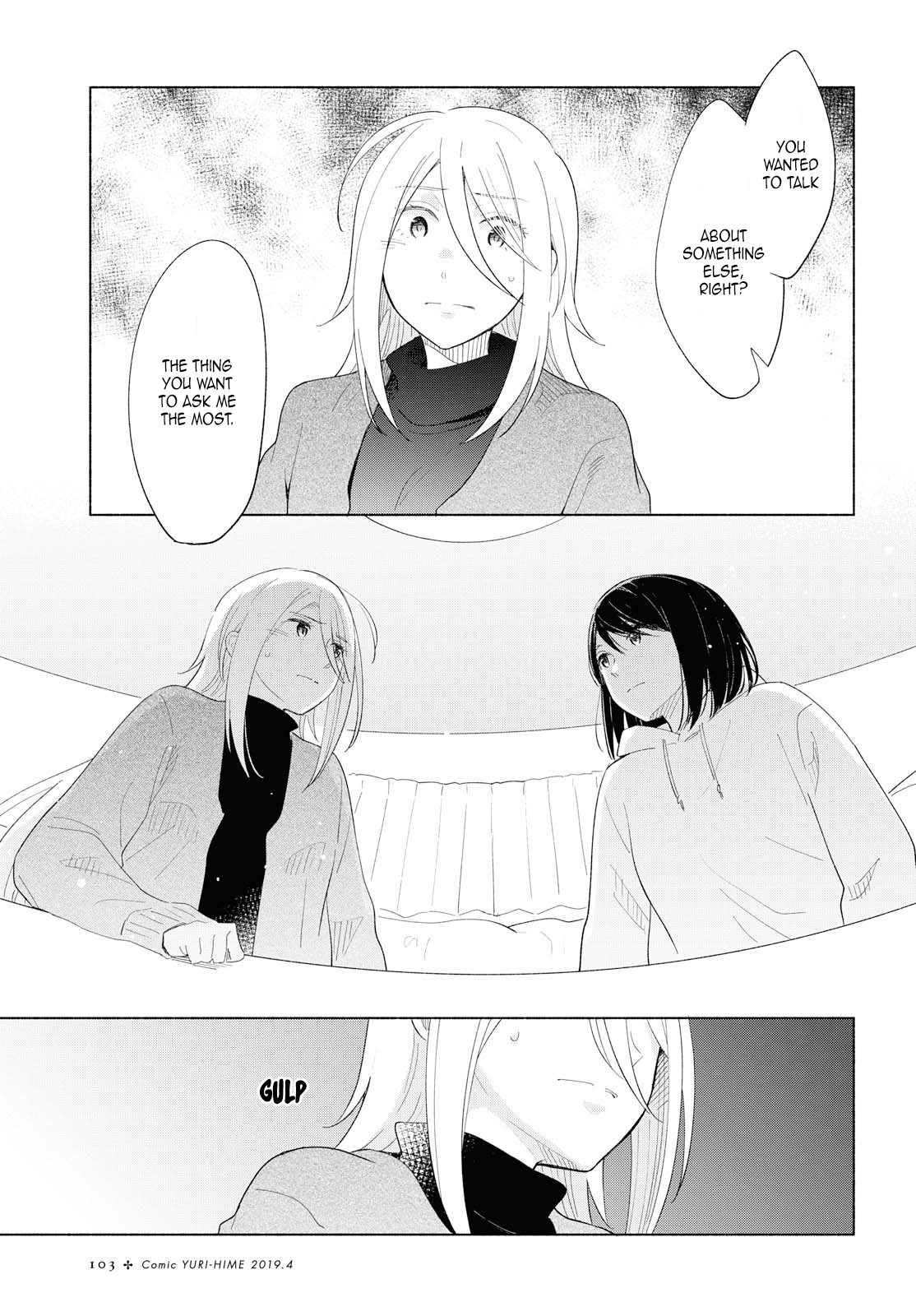 This Love That Won't Reach Chapter 21 page 19 - Chapter 21
