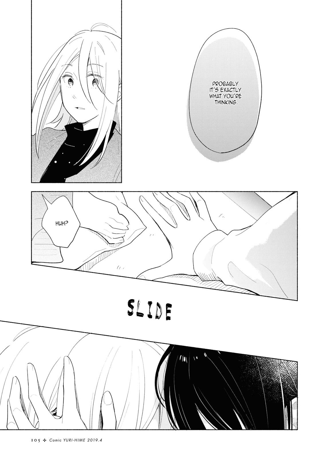 This Love That Won't Reach Chapter 21 page 21 - Chapter 21