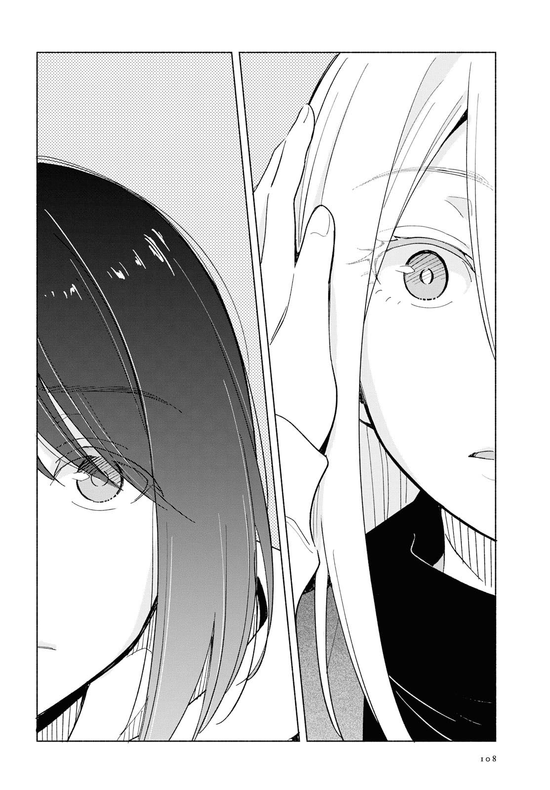 This Love That Won't Reach Chapter 21 page 23 - Chapter 21
