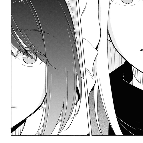 This Love That Won't Reach Chapter 21 cover