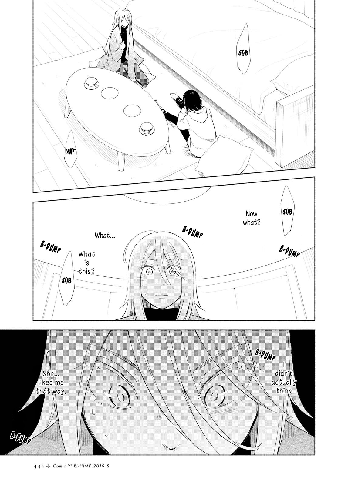 This Love That Won't Reach Chapter 22 page 1 - Chapter 22
