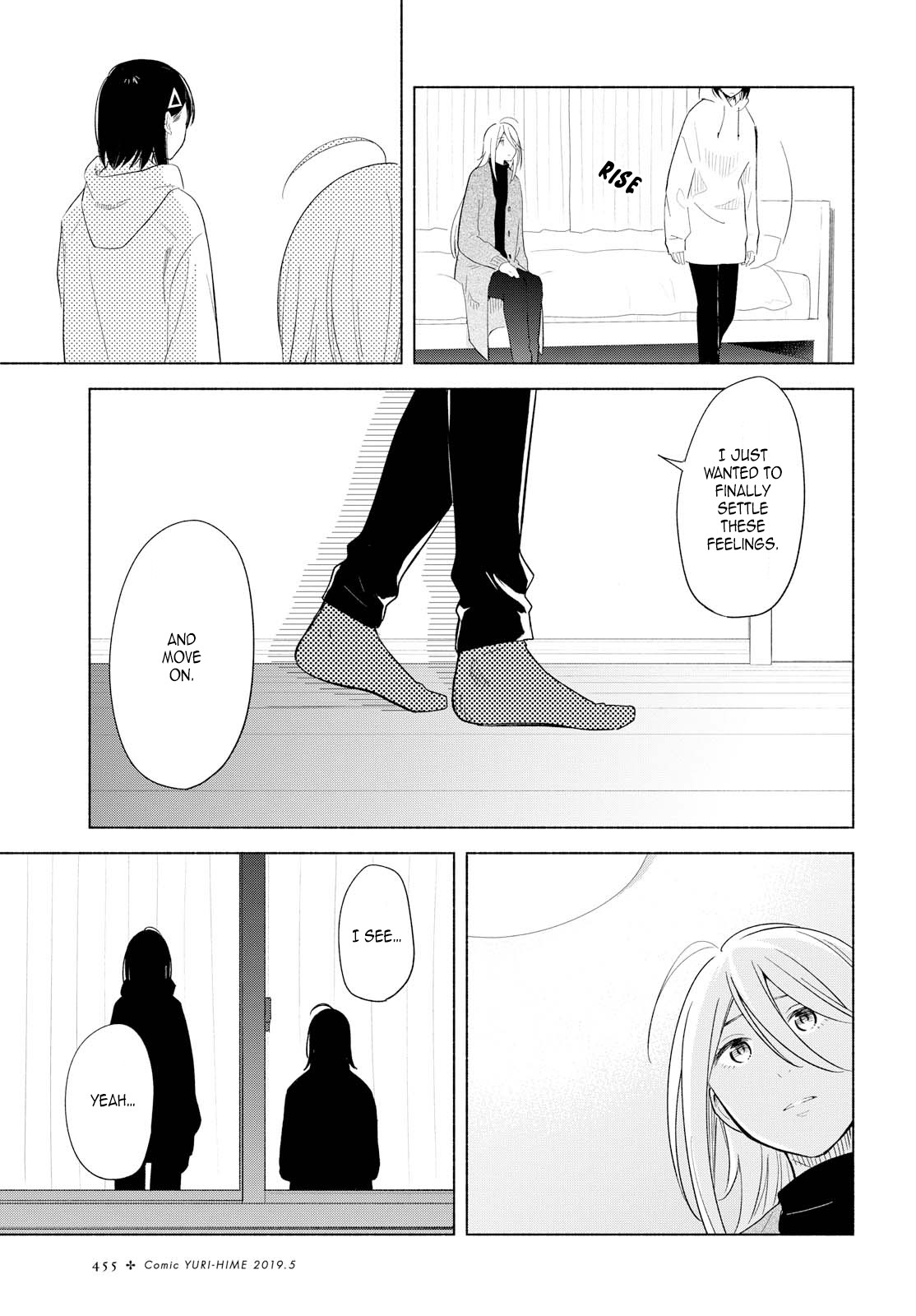 This Love That Won't Reach Chapter 22 page 15 - Chapter 22