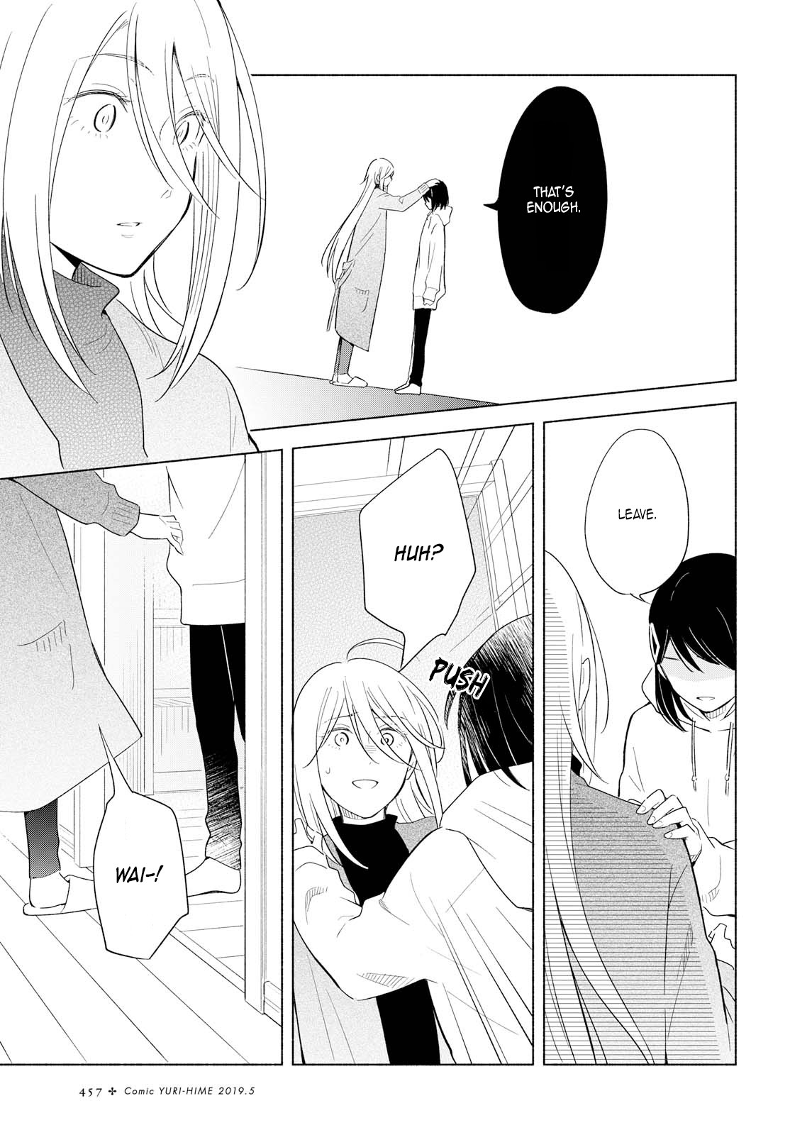 This Love That Won't Reach Chapter 22 page 17 - Chapter 22