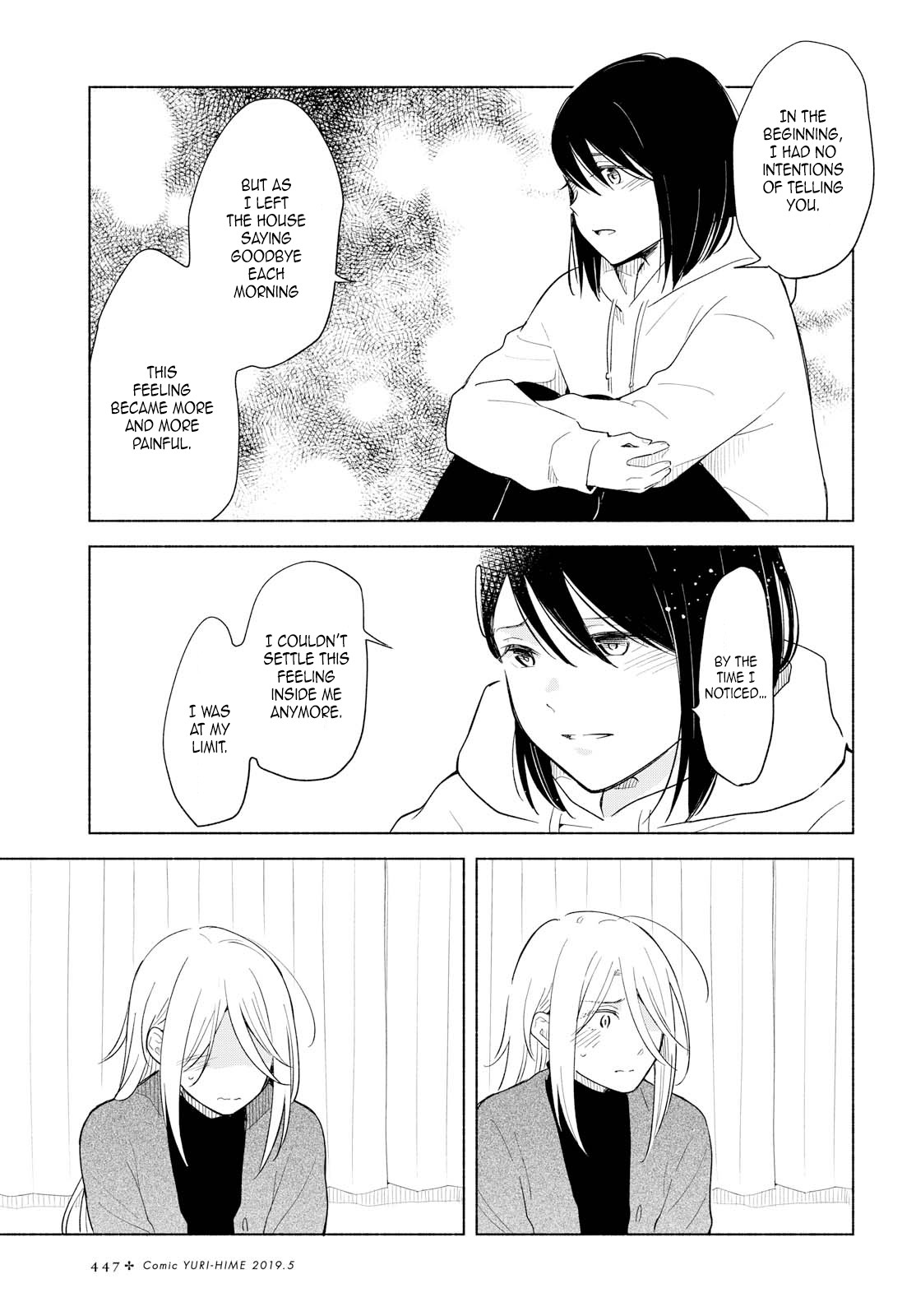 This Love That Won't Reach Chapter 22 page 7 - Chapter 22