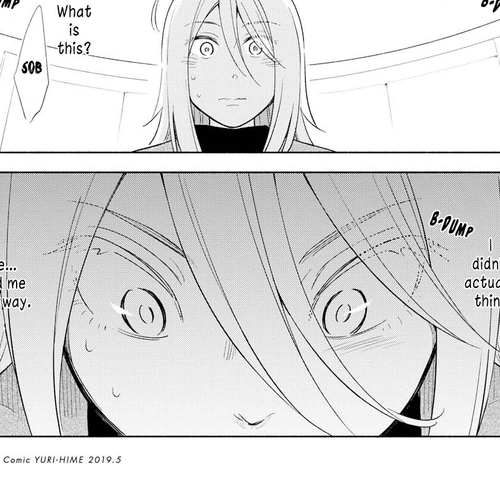 This Love That Won't Reach Chapter 22 cover