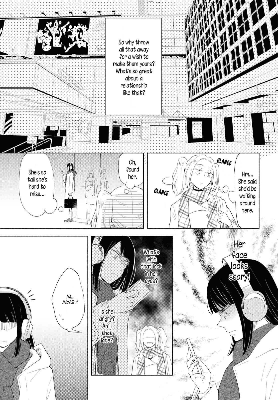 This Love That Won't Reach Chapter 23 page 13 - Chapter 23