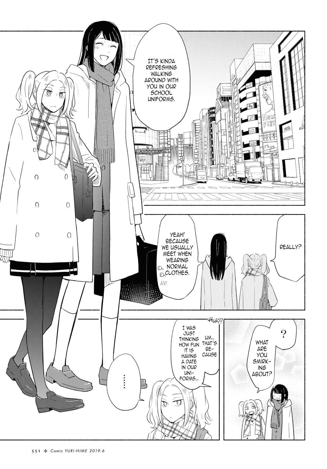 This Love That Won't Reach Chapter 23 page 15 - Chapter 23