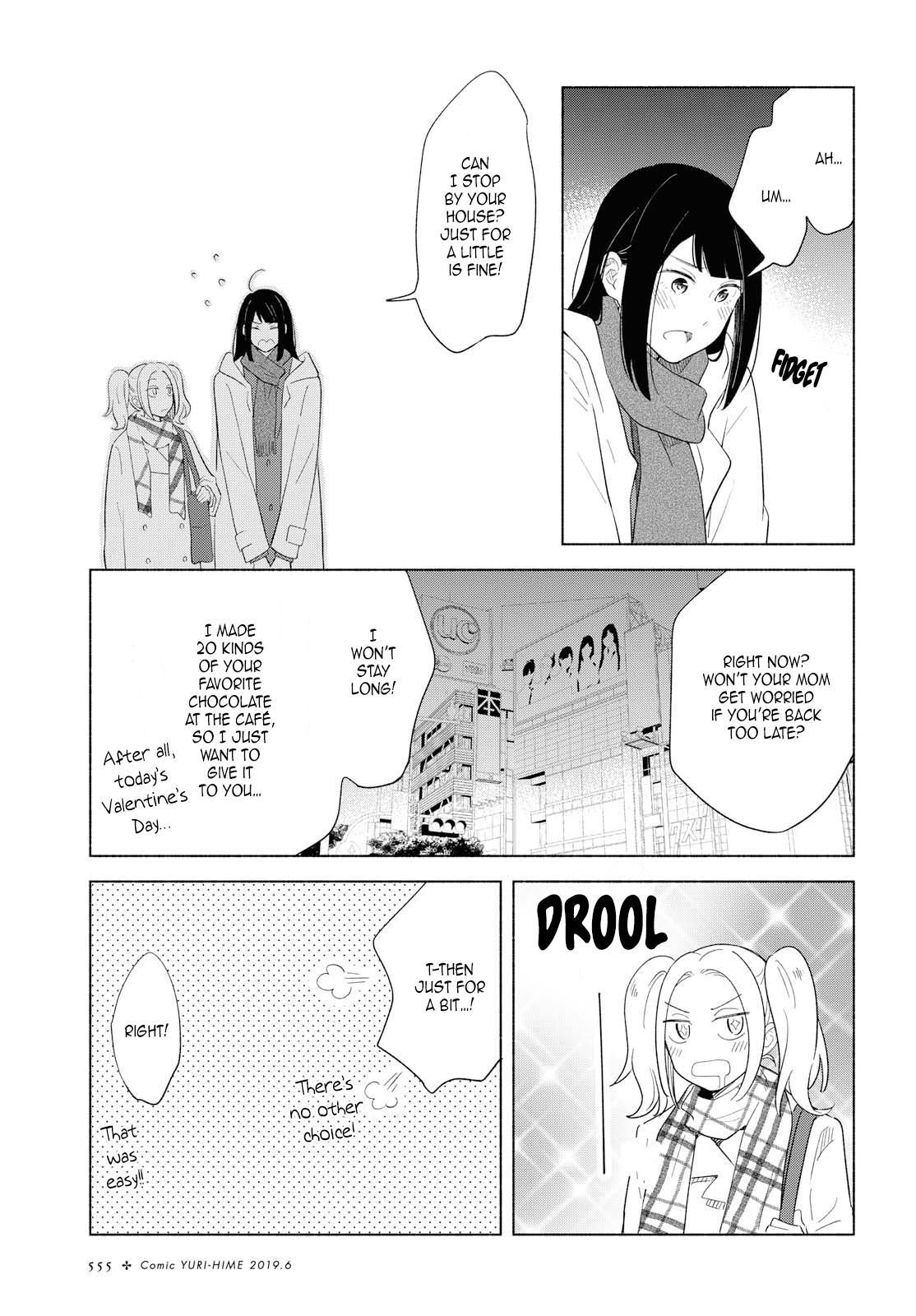 This Love That Won't Reach Chapter 23 page 19 - Chapter 23