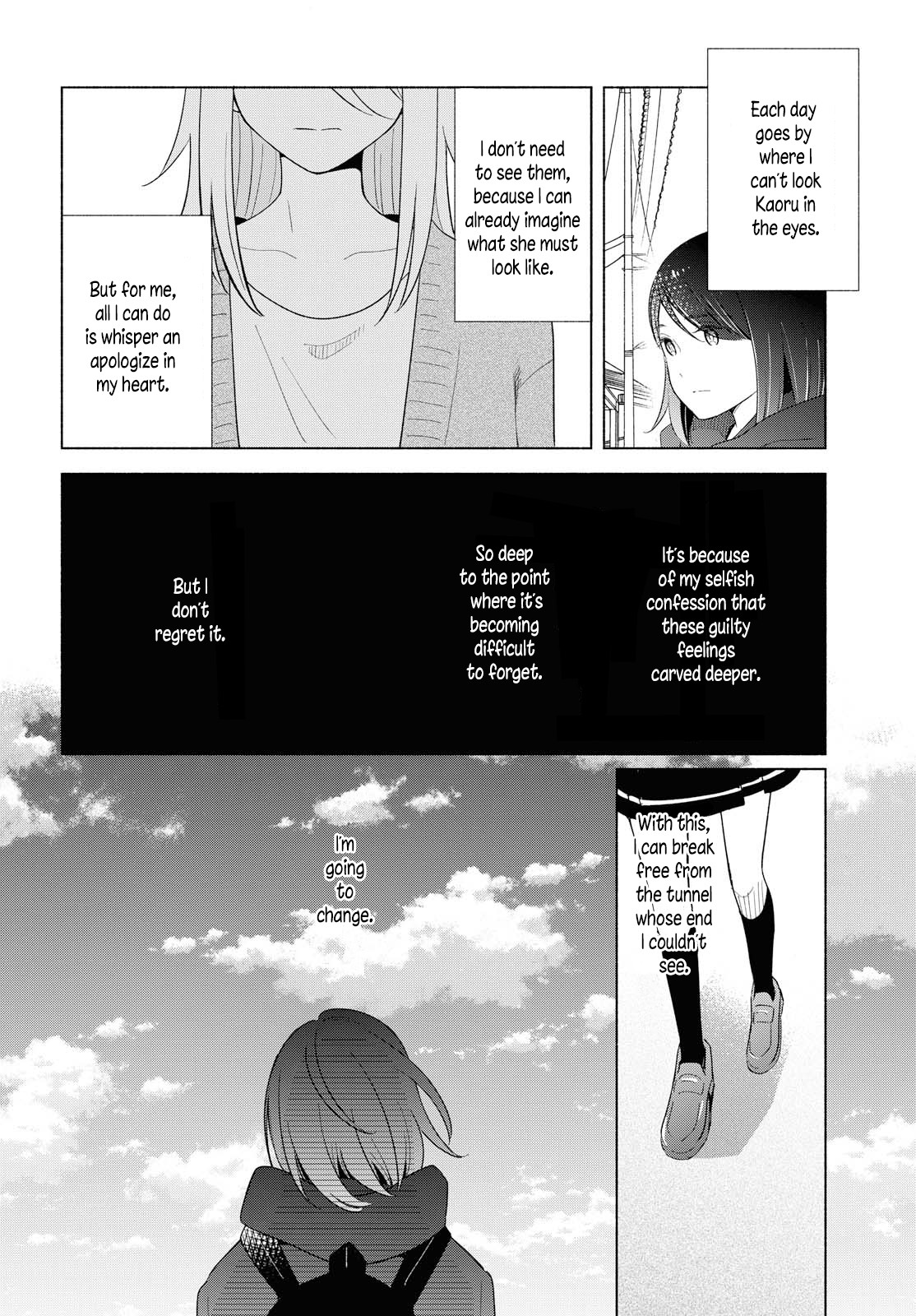 This Love That Won't Reach Chapter 23 page 4 - Chapter 23