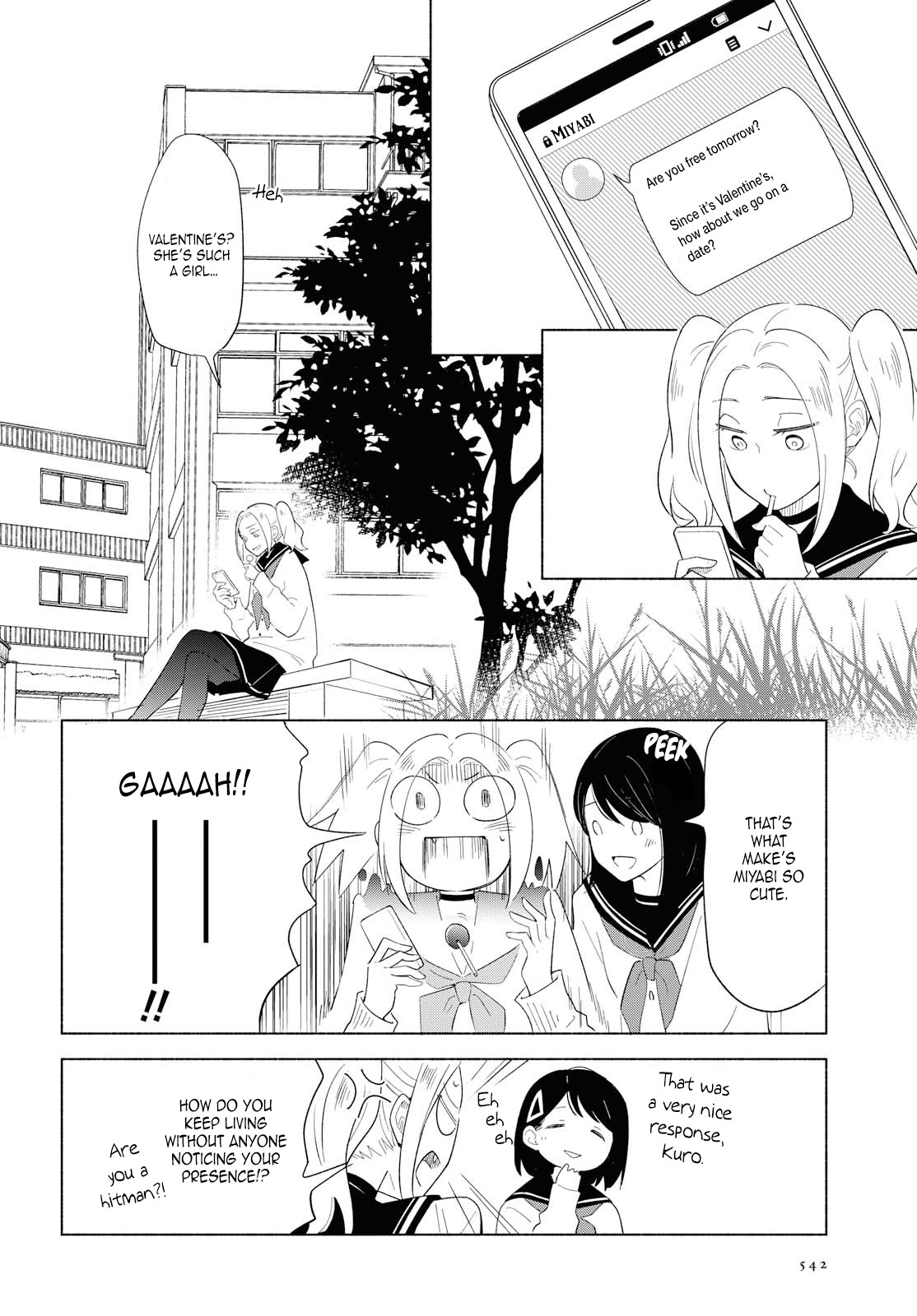 This Love That Won't Reach Chapter 23 page 6 - Chapter 23