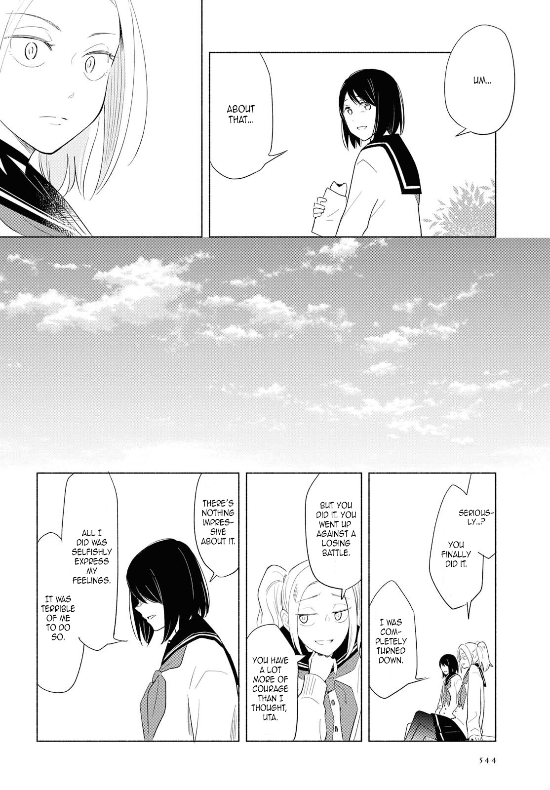 This Love That Won't Reach Chapter 23 page 8 - Chapter 23