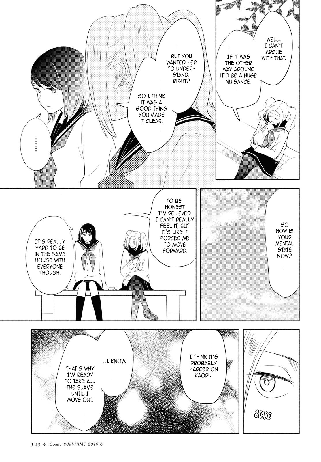 This Love That Won't Reach Chapter 23 page 9 - Chapter 23