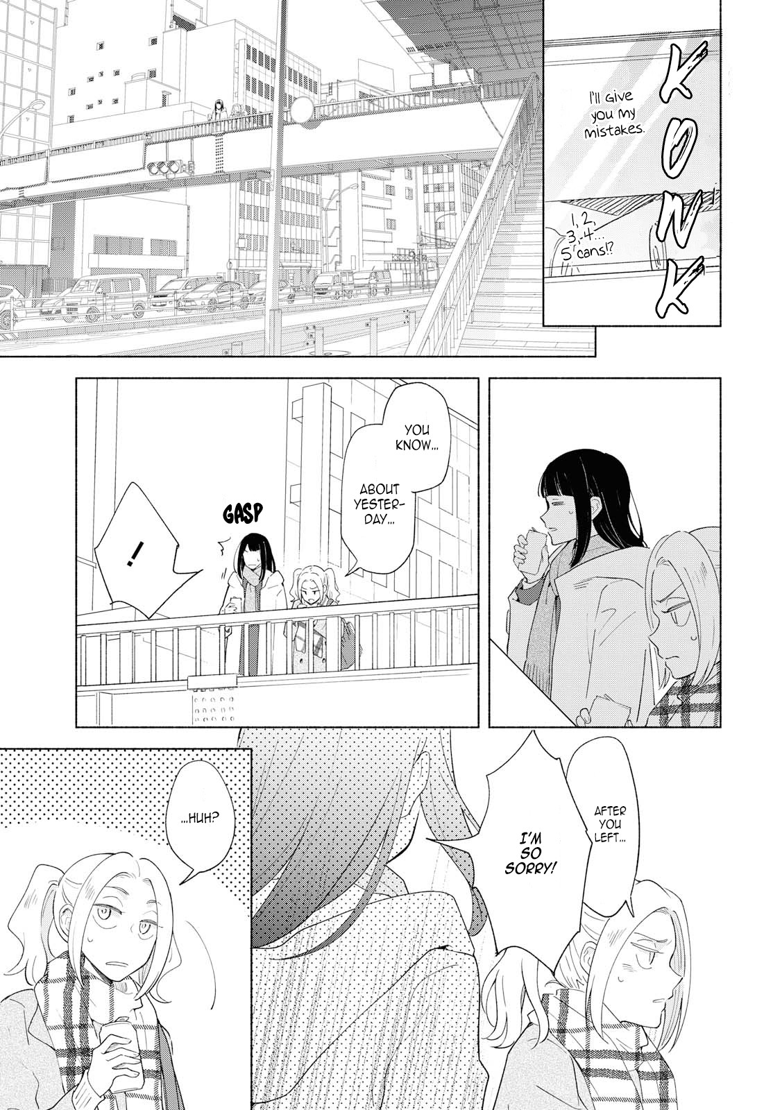 This Love That Won't Reach Chapter 24 page 11 - Chapter 24