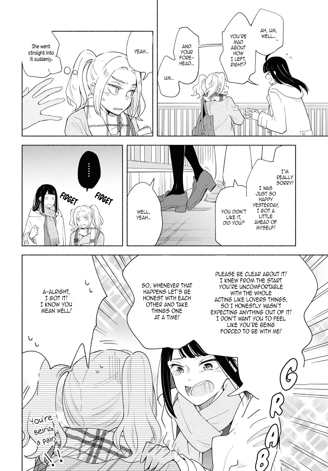 This Love That Won't Reach Chapter 24 page 12 - Chapter 24