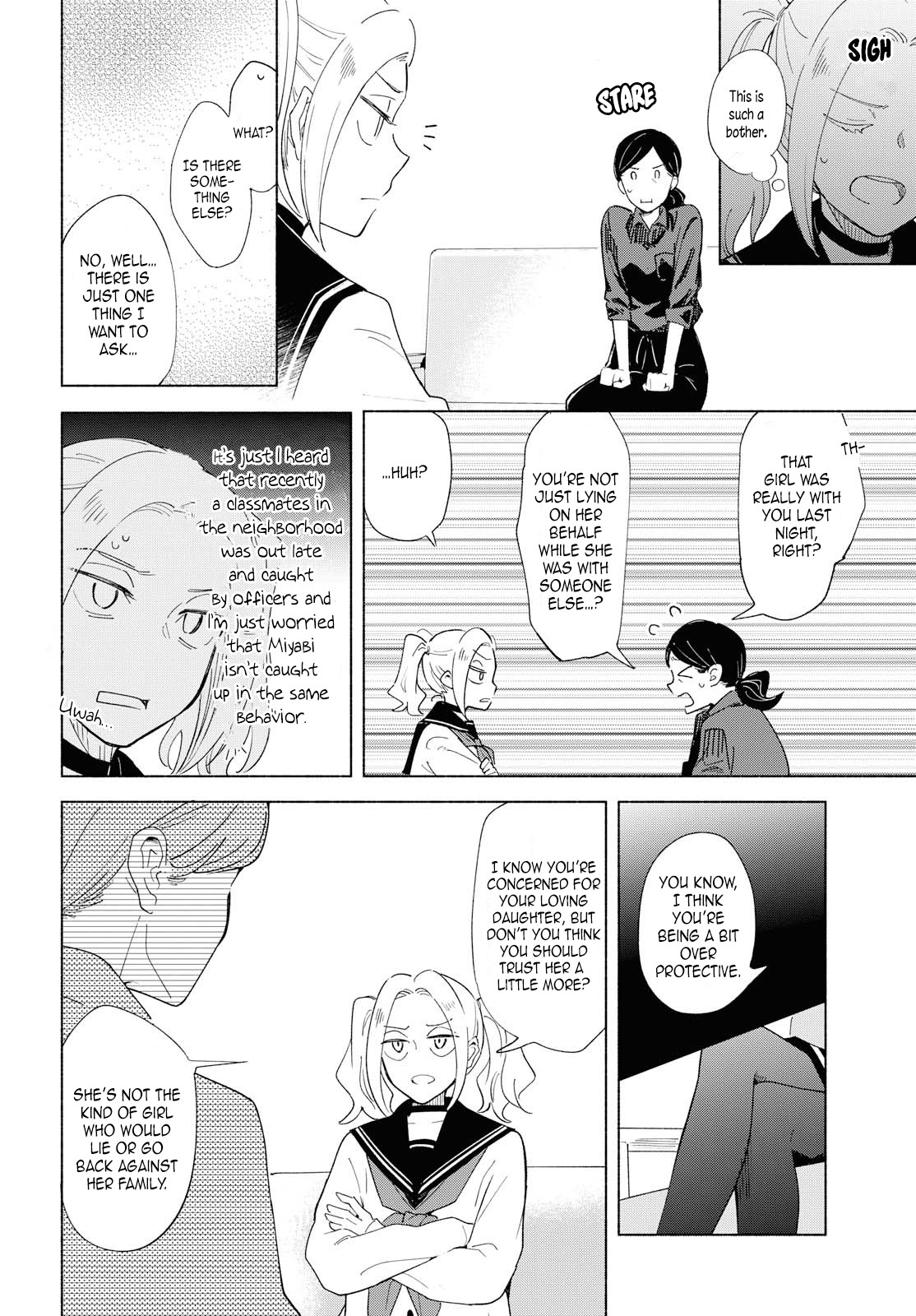 This Love That Won't Reach Chapter 24 page 18 - Chapter 24