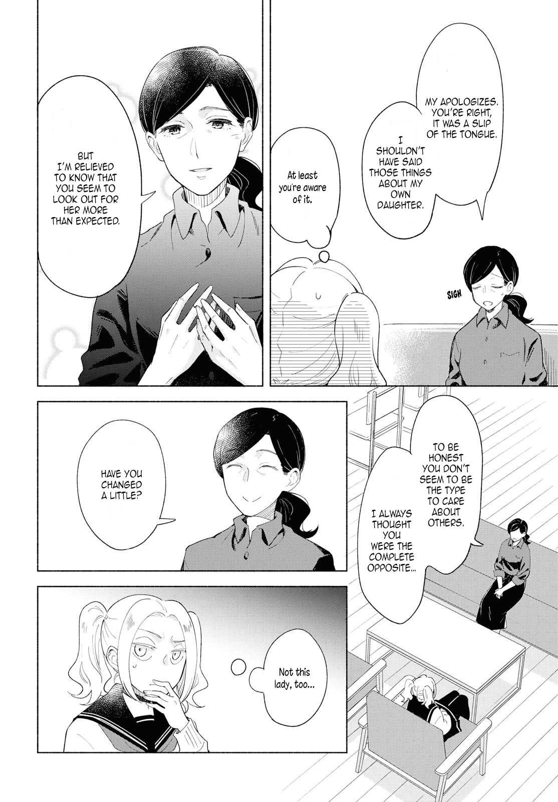 This Love That Won't Reach Chapter 24 page 20 - Chapter 24