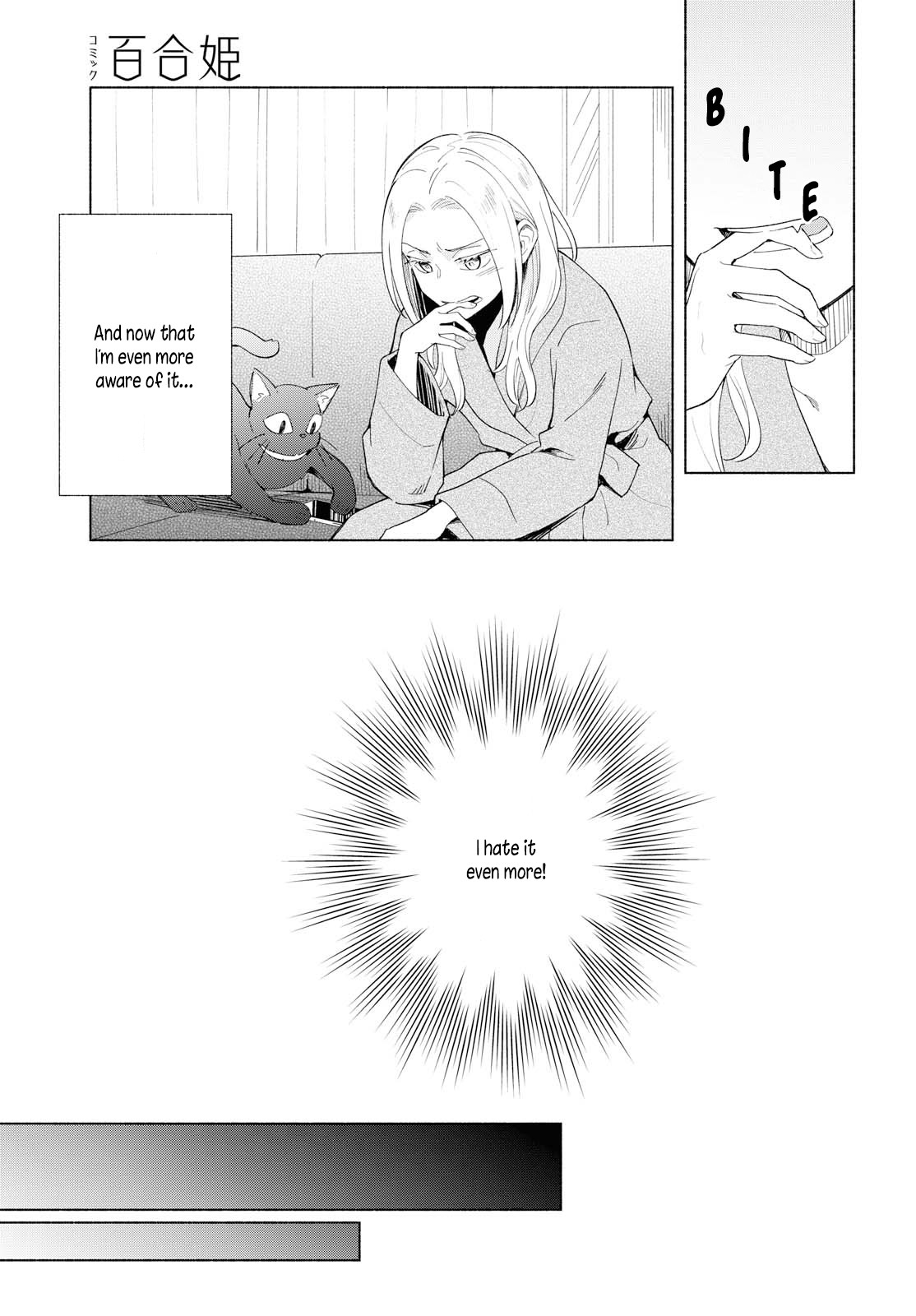 This Love That Won't Reach Chapter 24 page 9 - Chapter 24