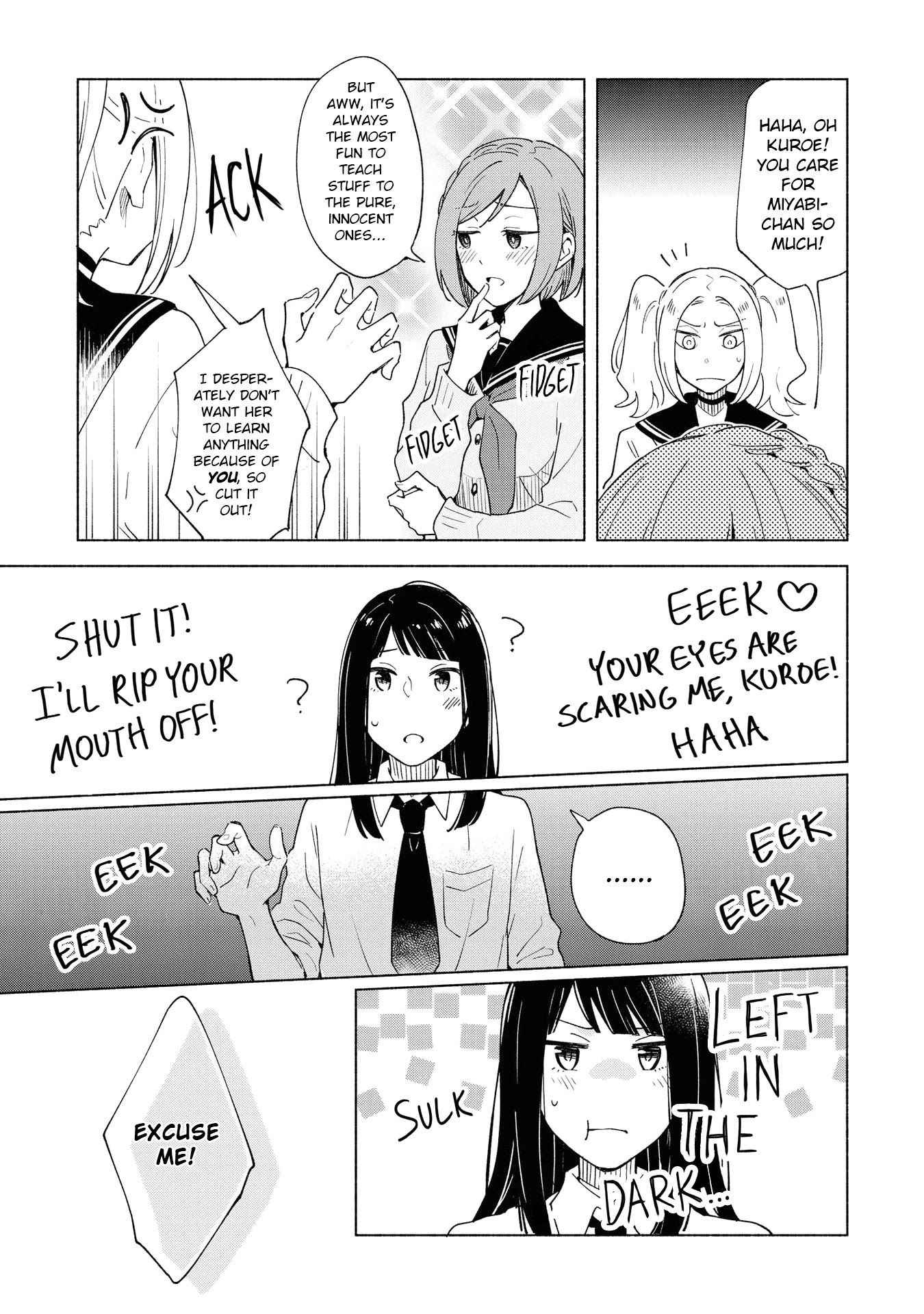 This Love That Won't Reach Chapter 25.1 page 4 - Chapter 25.1: Special