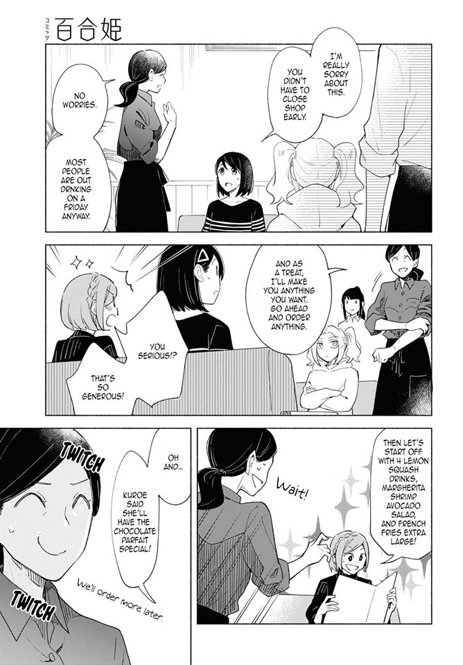 This Love That Won't Reach Chapter 25 page 11 - Chapter 25