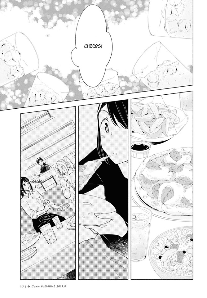 This Love That Won't Reach Chapter 25 page 13 - Chapter 25