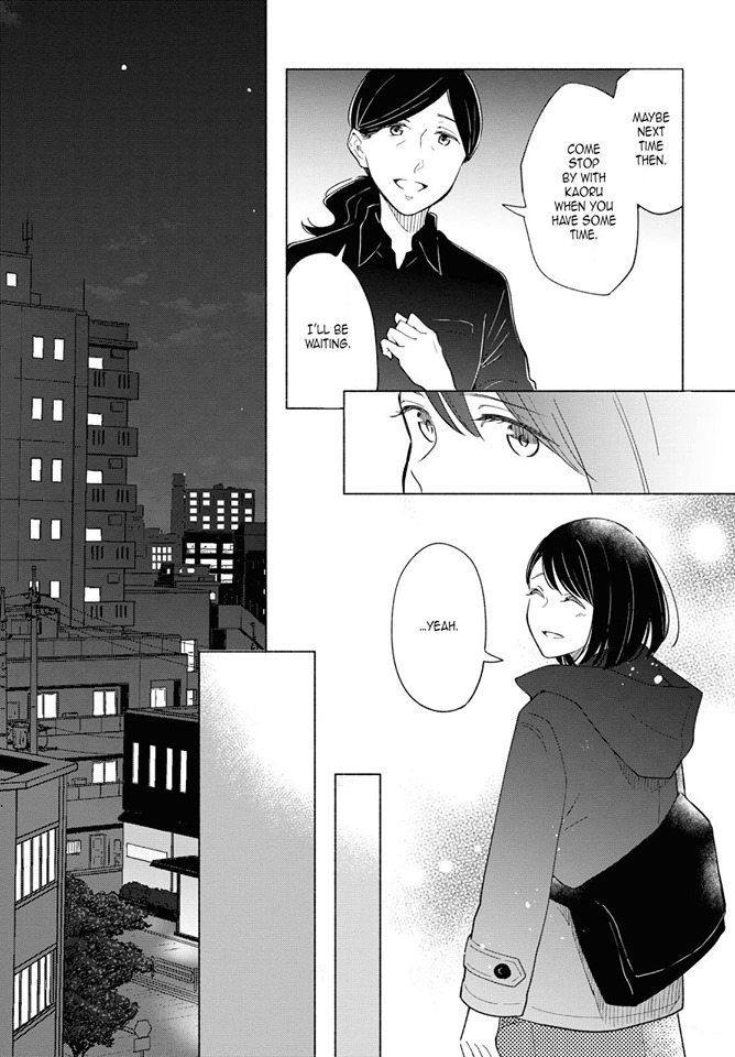 This Love That Won't Reach Chapter 25 page 19 - Chapter 25