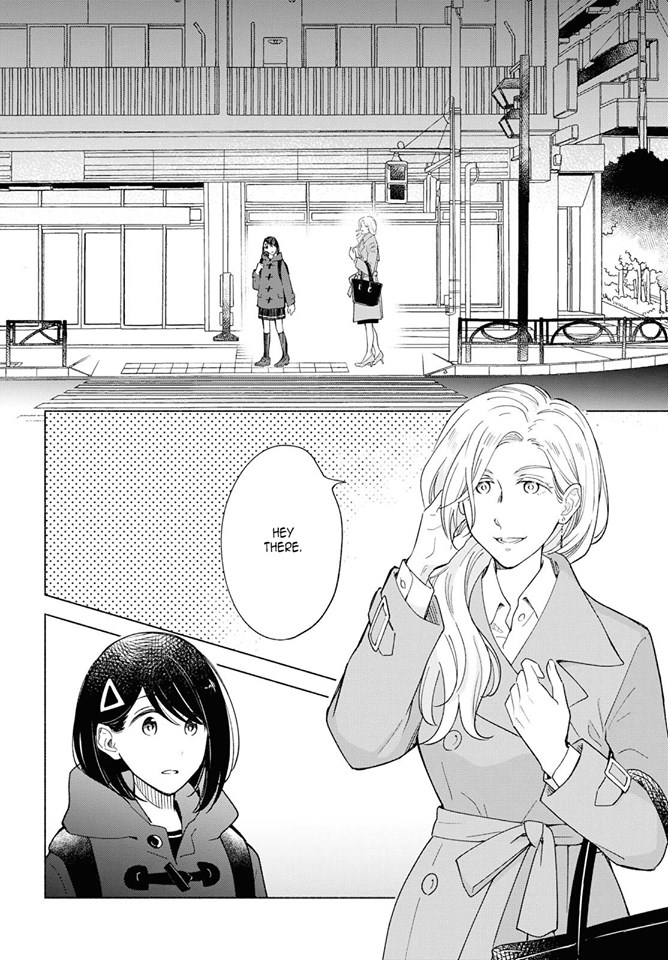 This Love That Won't Reach Chapter 25 page 2 - Chapter 25