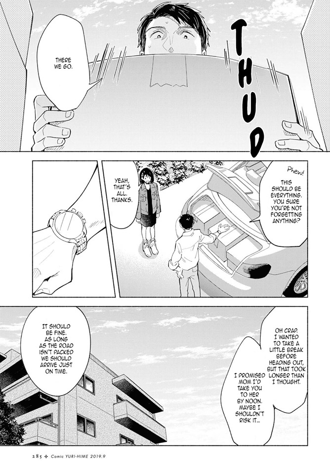 This Love That Won't Reach Chapter 25 page 23 - Chapter 25