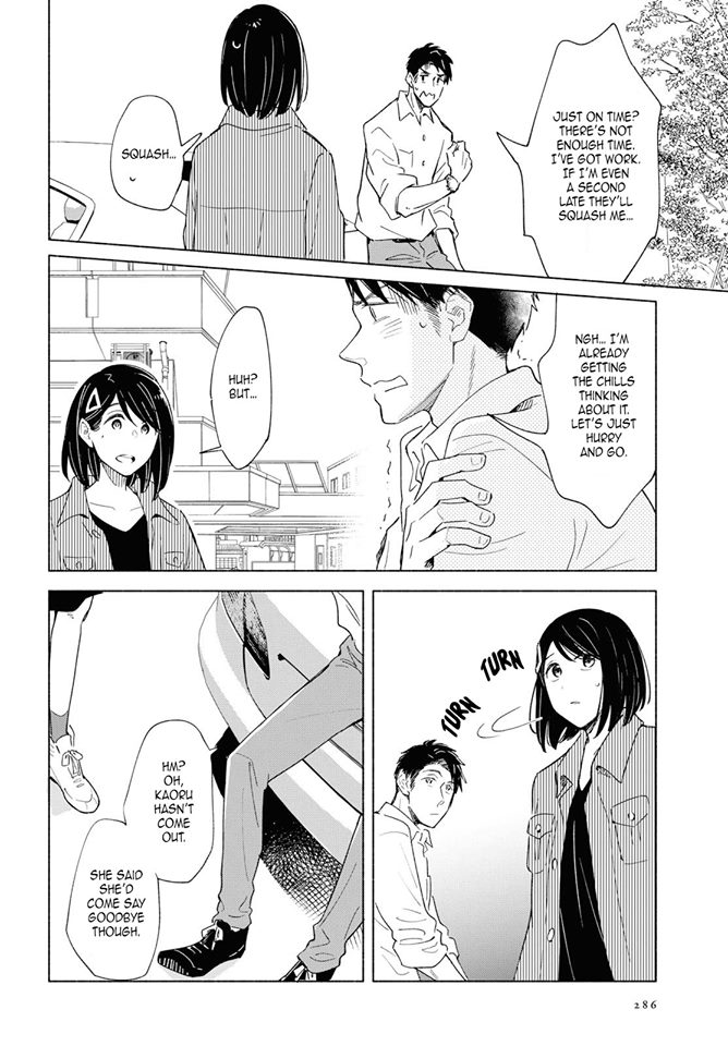 This Love That Won't Reach Chapter 25 page 24 - Chapter 25