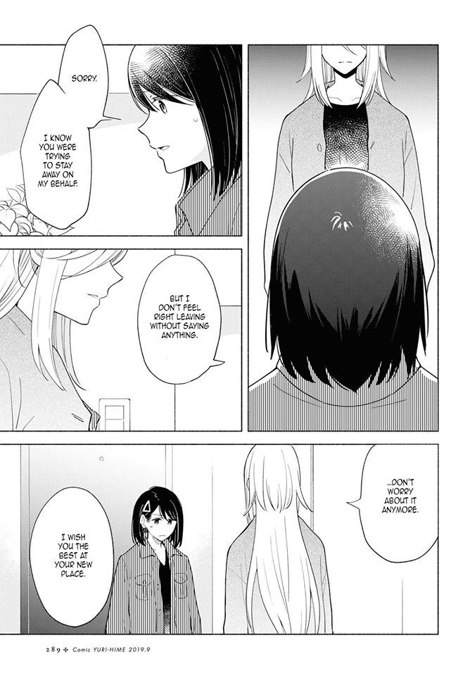 This Love That Won't Reach Chapter 25 page 27 - Chapter 25
