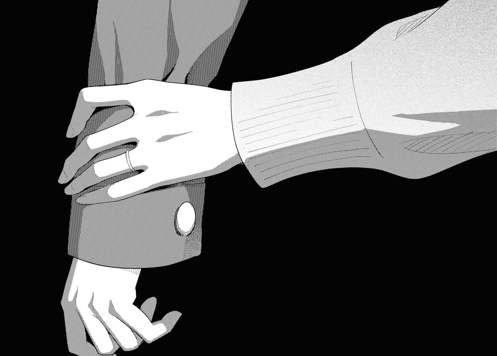 This Love That Won't Reach Chapter 25 page 30 - Chapter 25