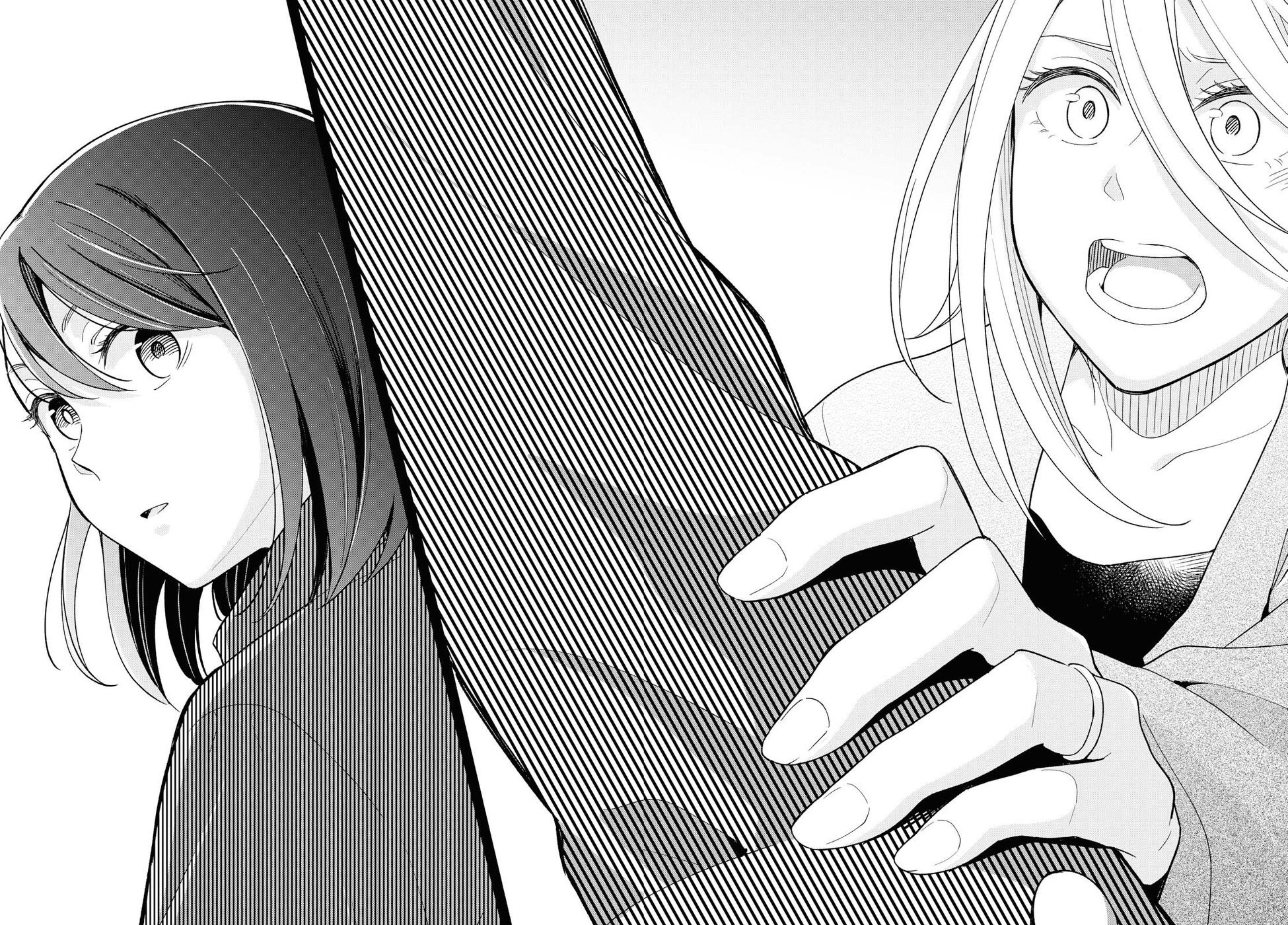 This Love That Won't Reach Chapter 25 page 31 - Chapter 25