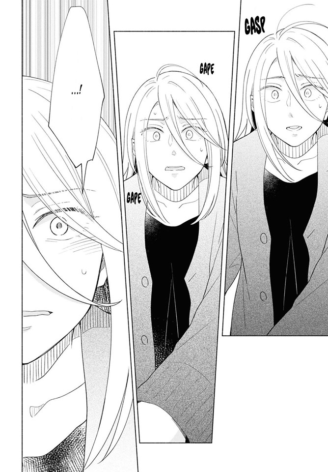 This Love That Won't Reach Chapter 25 page 32 - Chapter 25