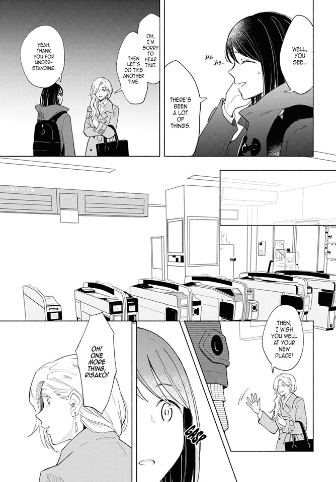 This Love That Won't Reach Chapter 25 page 7 - Chapter 25