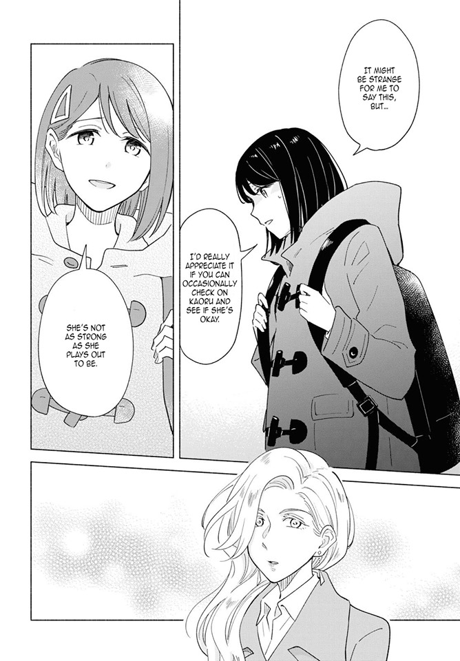 This Love That Won't Reach Chapter 25 page 8 - Chapter 25