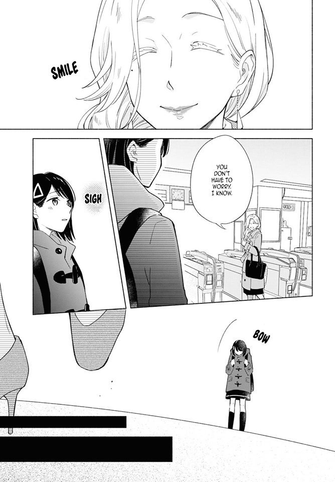 This Love That Won't Reach Chapter 25 page 9 - Chapter 25