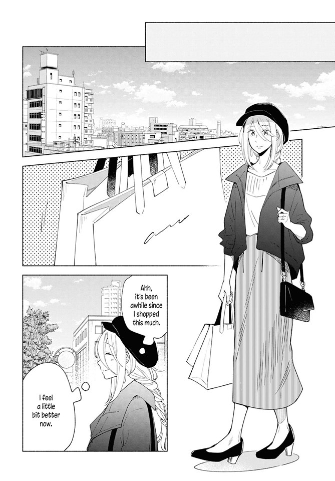 This Love That Won't Reach Chapter 26 page 12 - Chapter 26