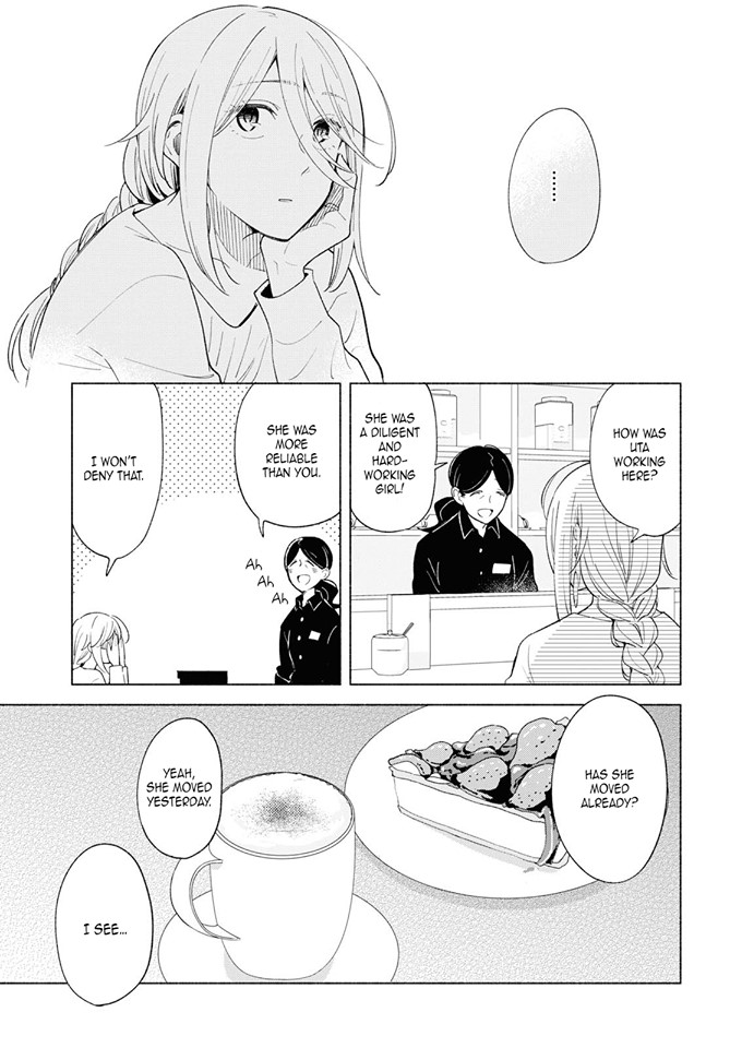 This Love That Won't Reach Chapter 26 page 15 - Chapter 26