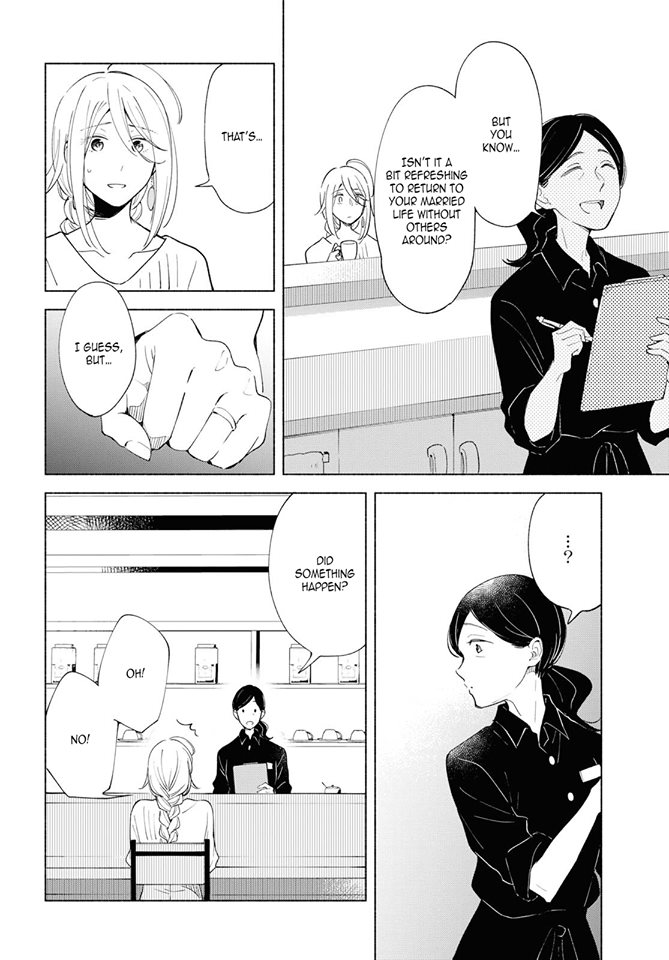 This Love That Won't Reach Chapter 26 page 16 - Chapter 26