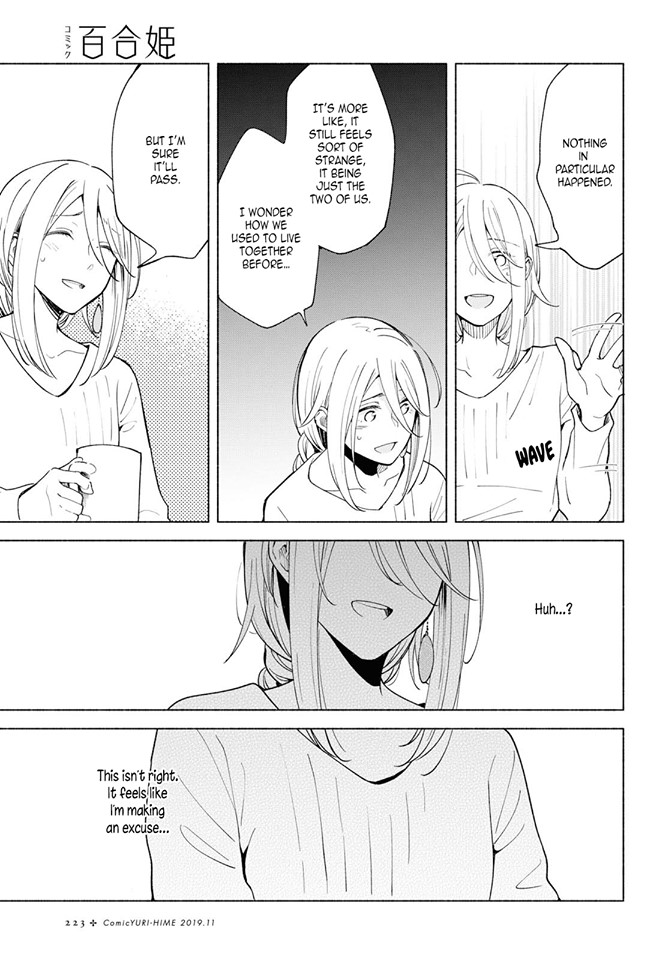 This Love That Won't Reach Chapter 26 page 17 - Chapter 26