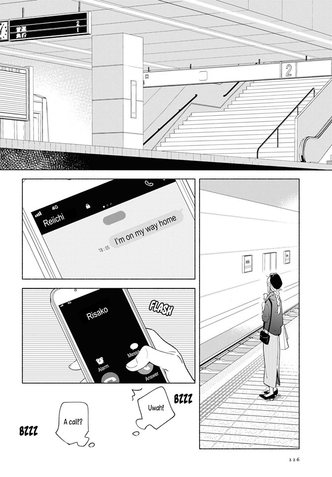 This Love That Won't Reach Chapter 26 page 20 - Chapter 26