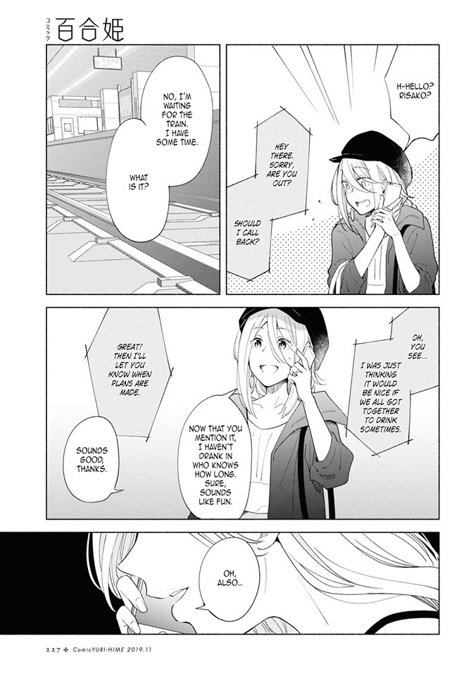 This Love That Won't Reach Chapter 26 page 21 - Chapter 26
