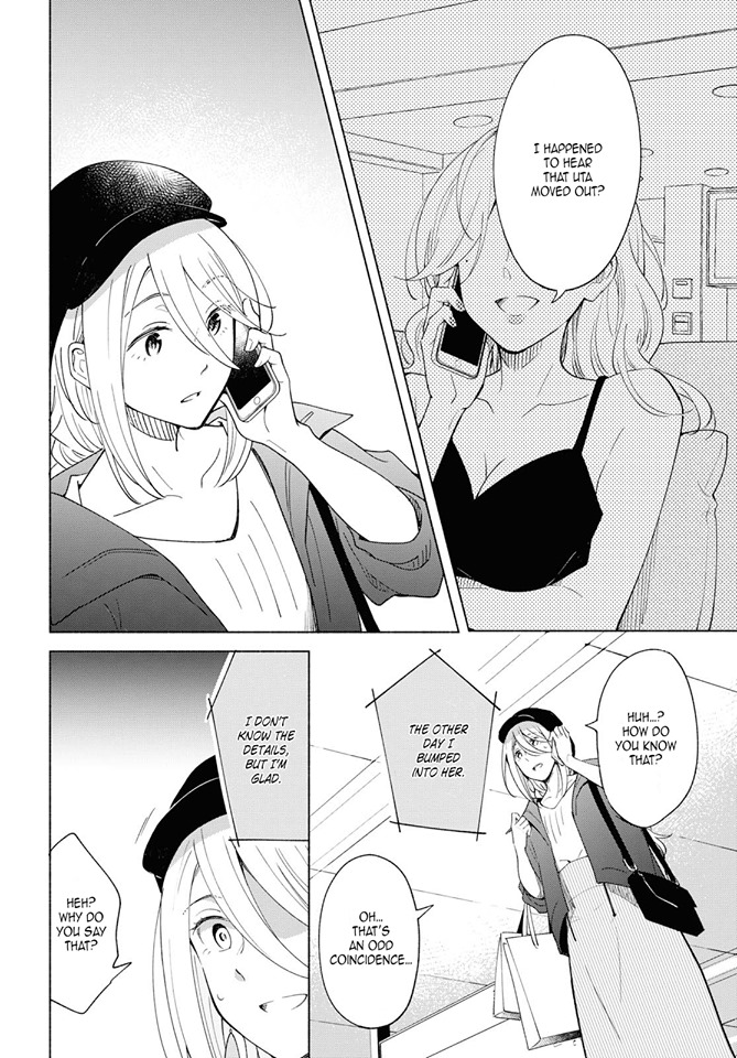 This Love That Won't Reach Chapter 26 page 22 - Chapter 26