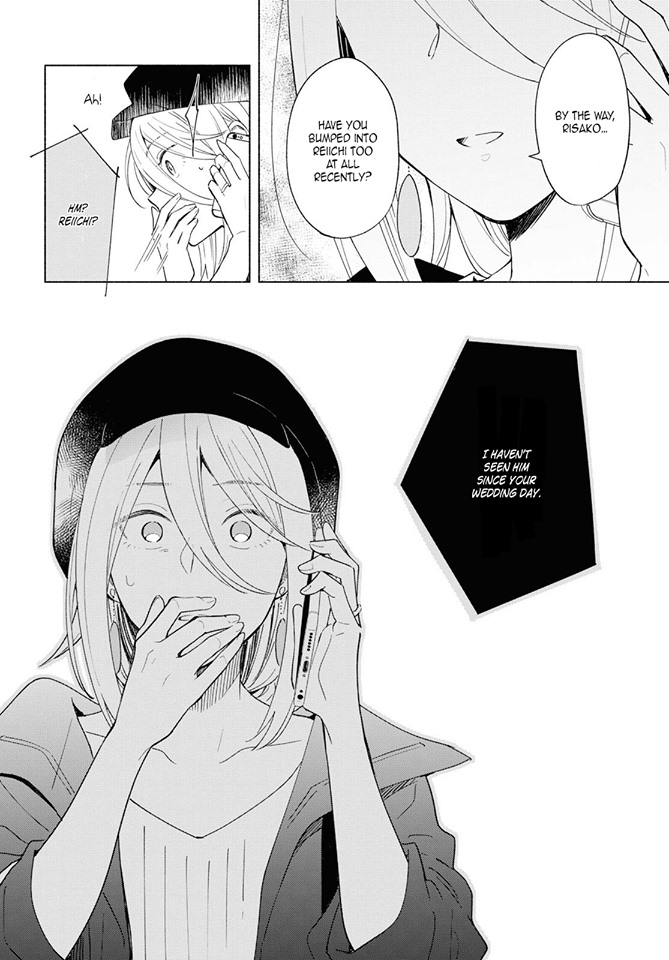 This Love That Won't Reach Chapter 26 page 24 - Chapter 26