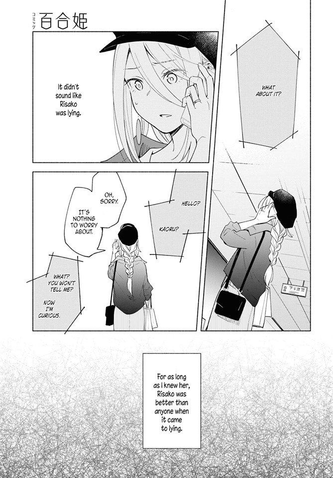 This Love That Won't Reach Chapter 26 page 25 - Chapter 26