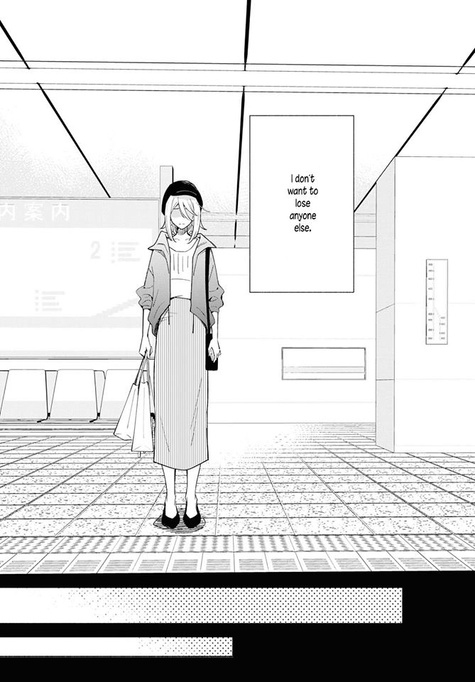 This Love That Won't Reach Chapter 26 page 27 - Chapter 26