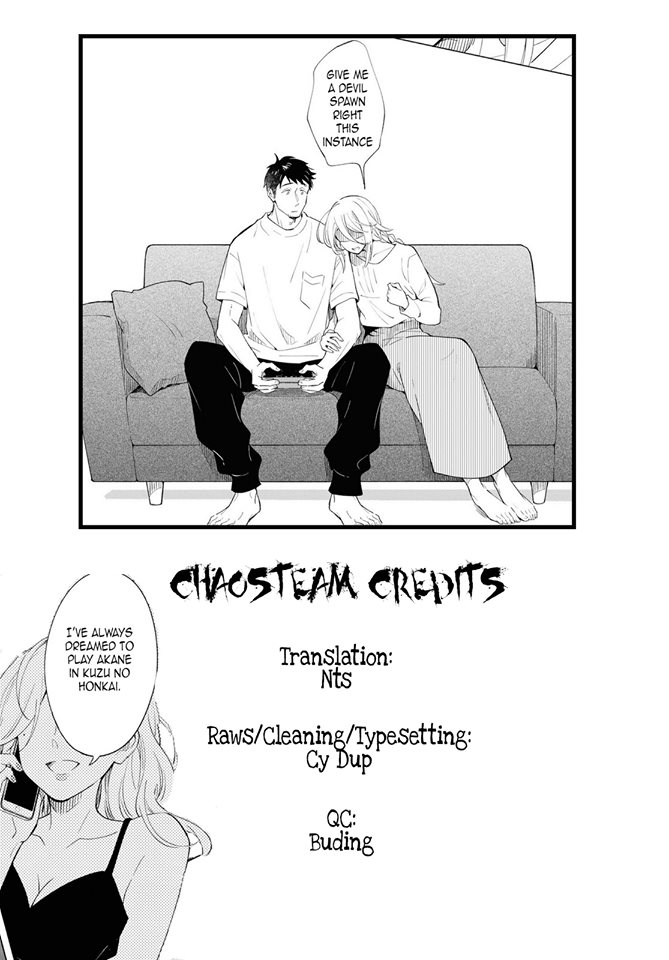 This Love That Won't Reach Chapter 26 page 31 - Chapter 26