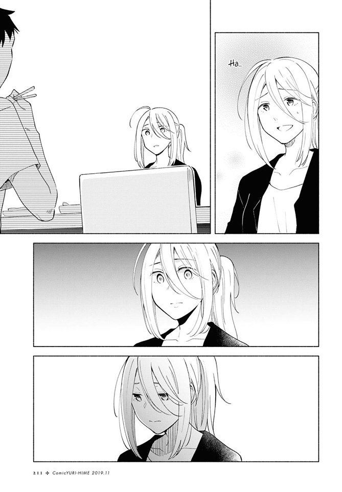 This Love That Won't Reach Chapter 26 page 5 - Chapter 26