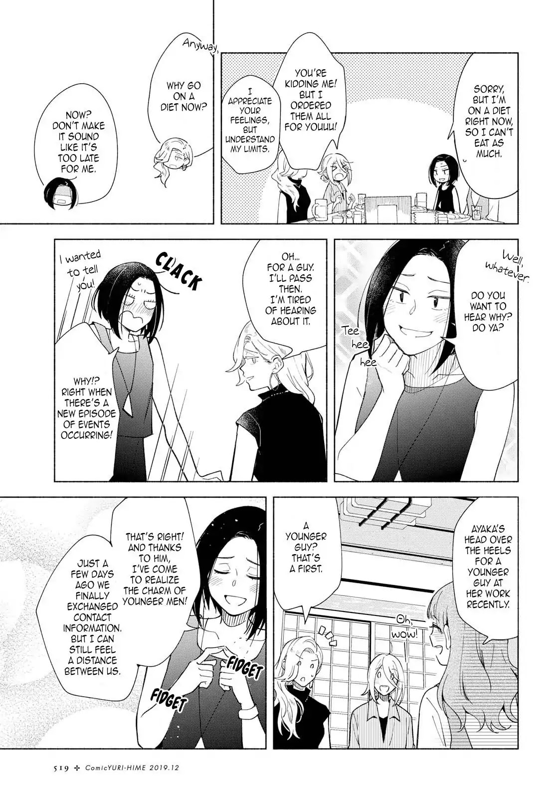 This Love That Won't Reach Chapter 27 page 13 - Chapter 27