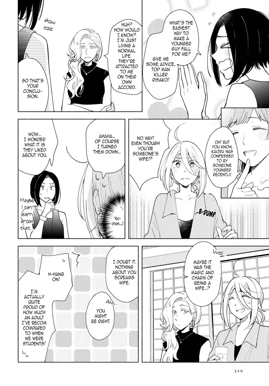 This Love That Won't Reach Chapter 27 page 14 - Chapter 27