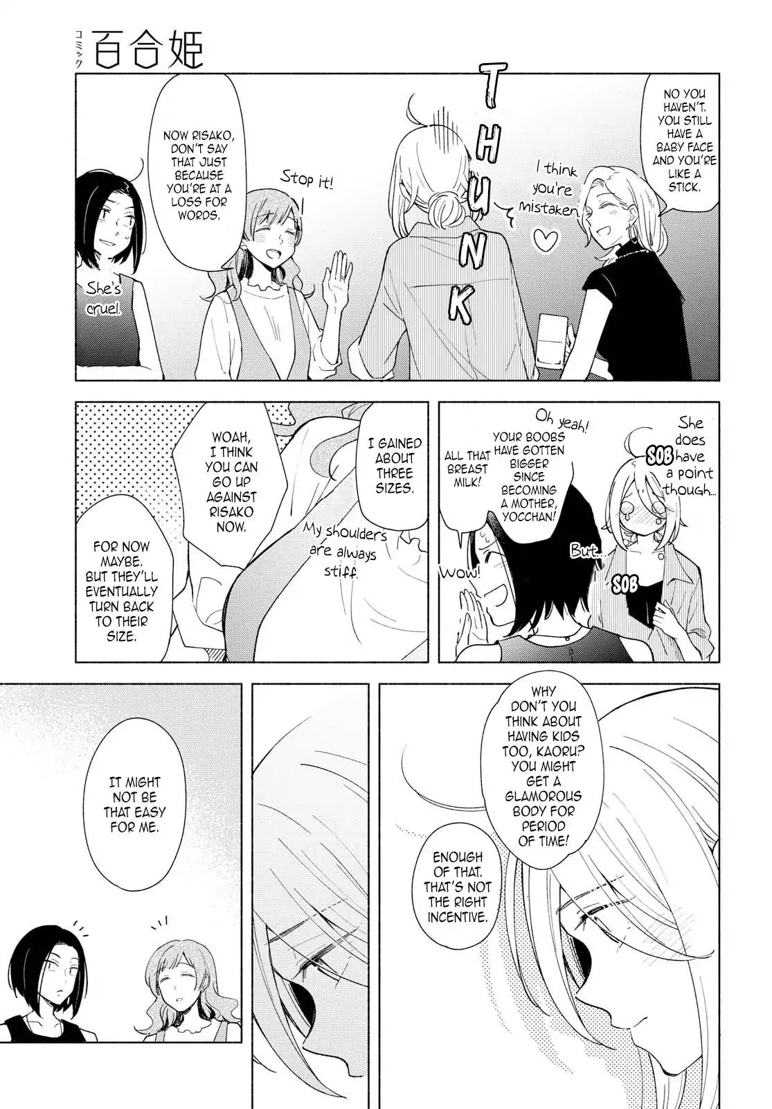This Love That Won't Reach Chapter 27 page 15 - Chapter 27
